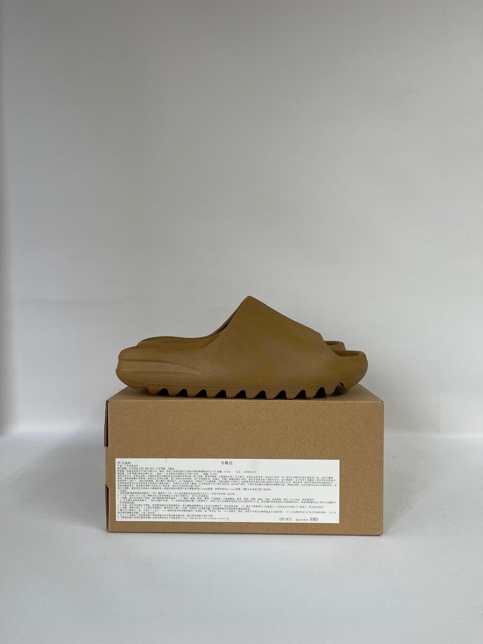 Adidas Yeezy Slide Ochre Men’s