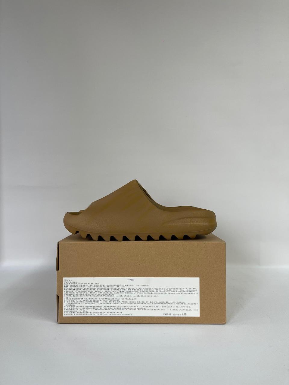 Adidas Yeezy Slide Ochre Men’s