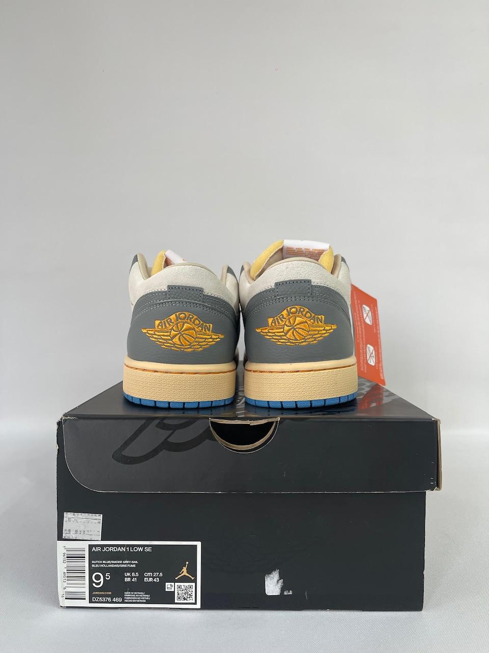 Nike Jo