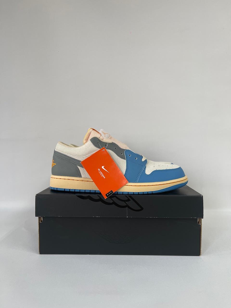 Nike Jo