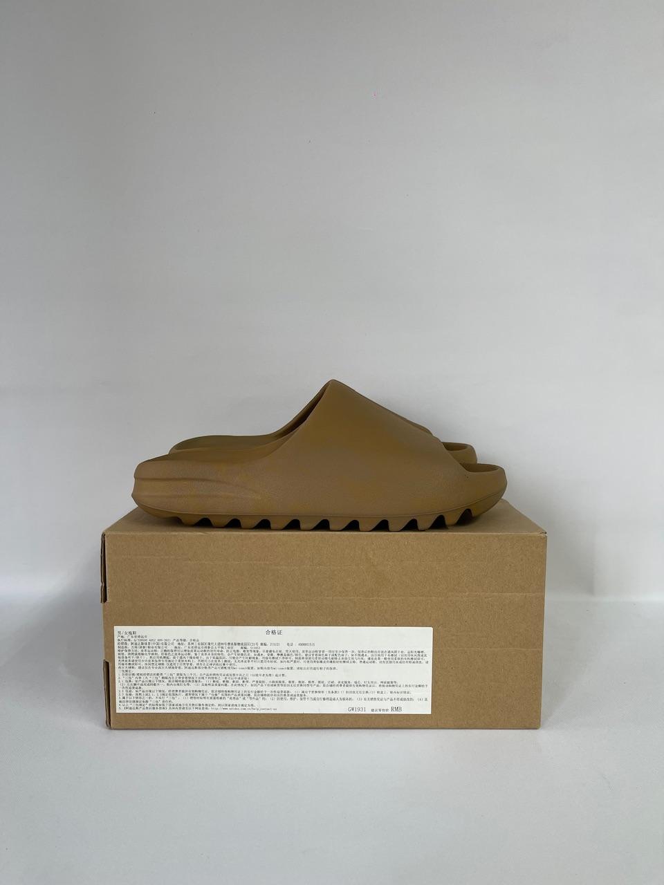 Adidas Yeezy Slide Ochre Men’s